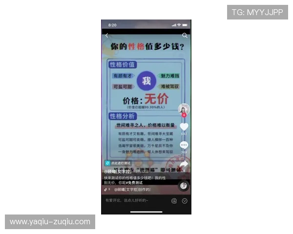 稳胆的意思是什么 品牌入口下载评测防骗避坑 稳胆的意思是什么 品牌入口下载评测防骗避坑
